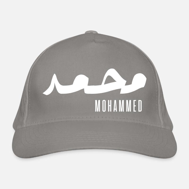 Name Mohammed auf Arabisch Bio-Baseballkappe