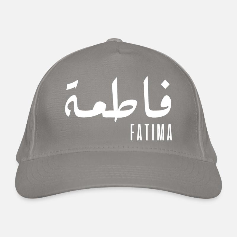 Fatima name in Arabic Organic Baseball Cap