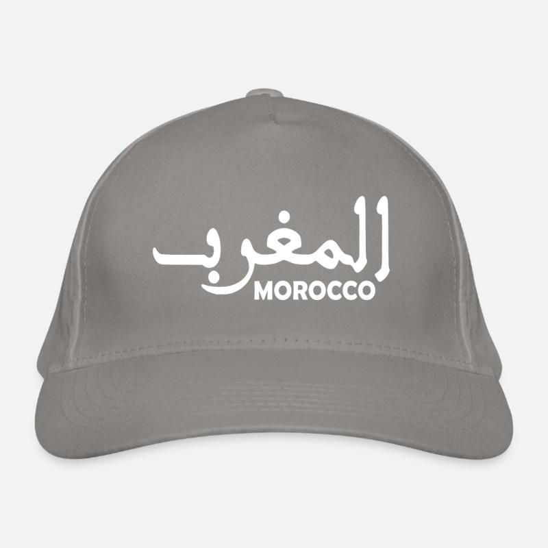 Morocco Organic Baseball Cap