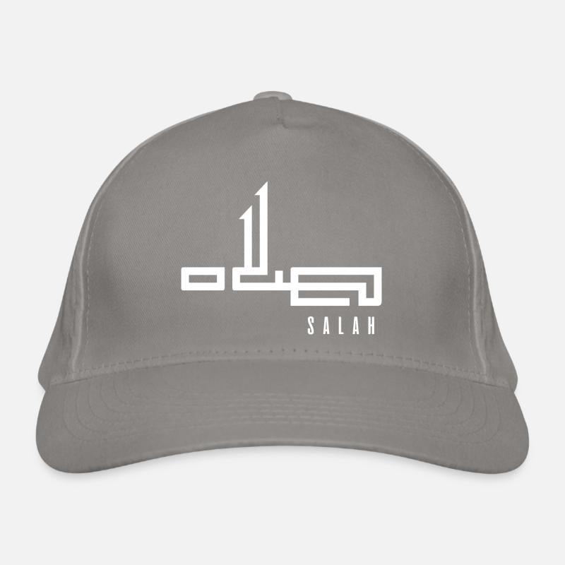 Salah in Arabic - prayer Organic Baseball Cap