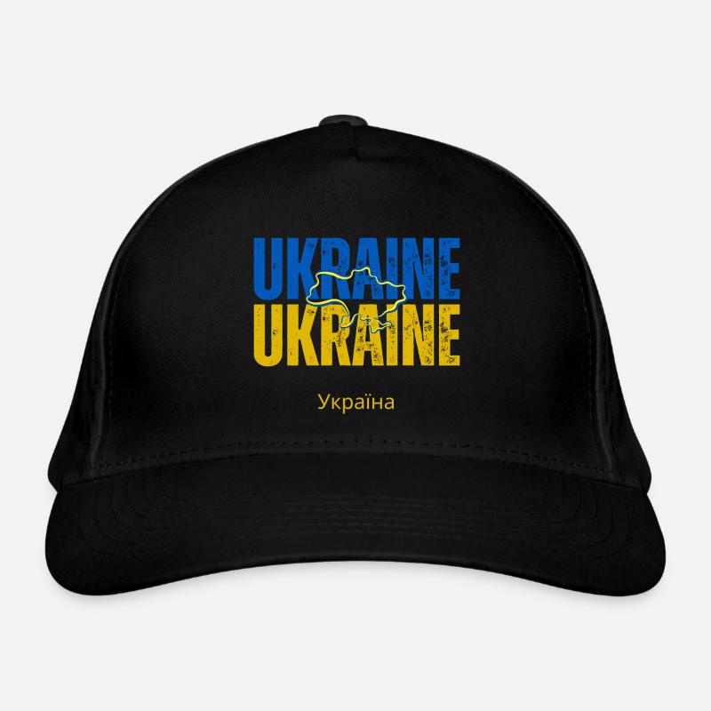 Ukrainian flag, Ukrainian pride Organic Baseball Cap