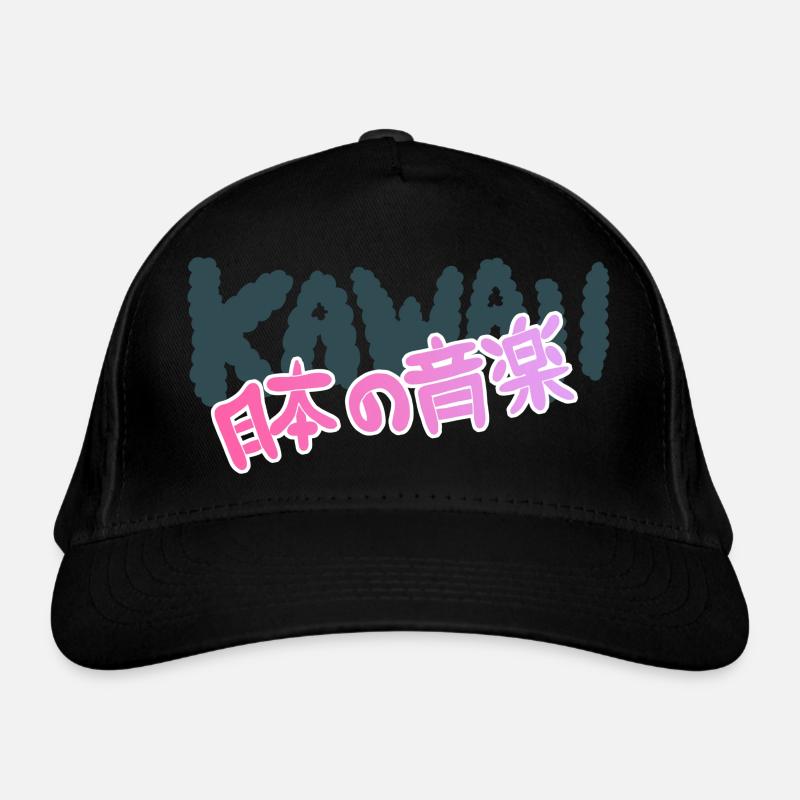 Kawaii Text Organic Baseball Cap