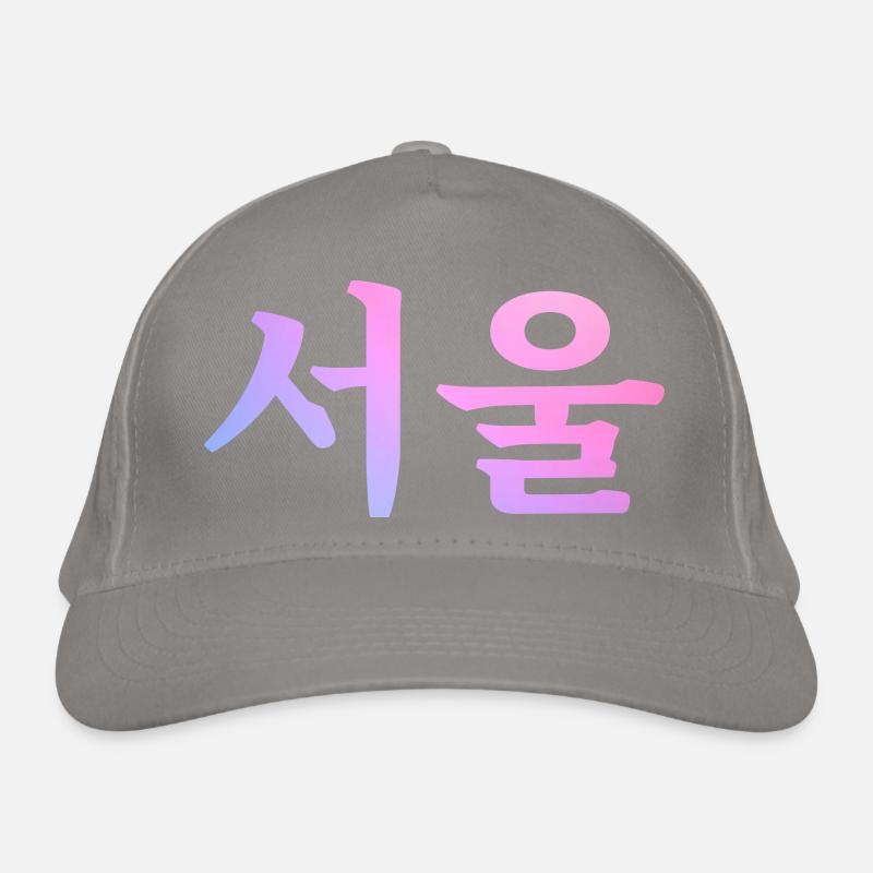 Séoul Langue coréenne Casquette classique bio