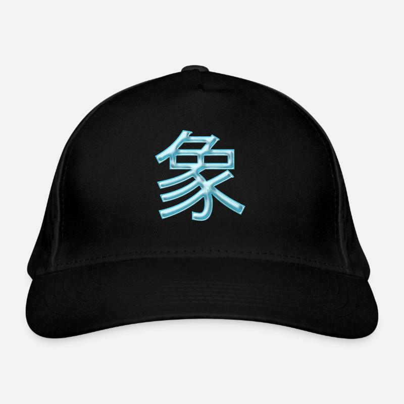 Elephant in Chinese Organic Baseball Cap