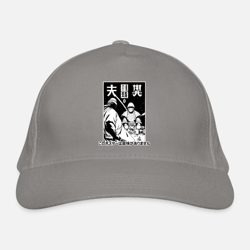 Cette affiche n’a pas de sens Casquette classique bio