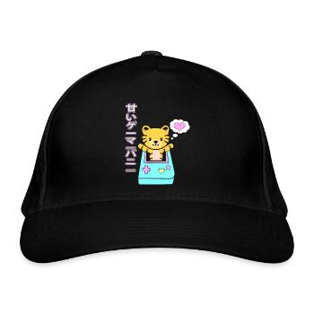 Kawai Gamer Kätzchen Kawaii Gaming Cat Ästhetische - Bio-Baseballkappe - Schwarz - Vorne