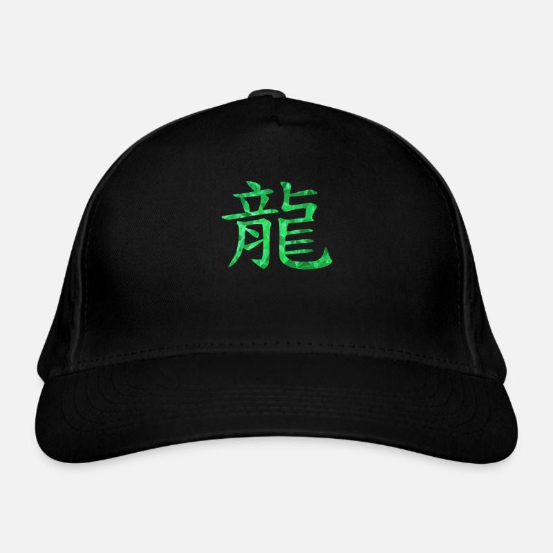 Chinese dragon Organic Baseball Cap