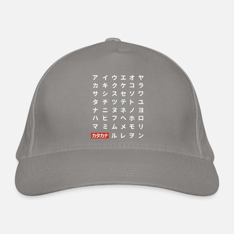Katakana (dunkel) Bio-Baseballkappe