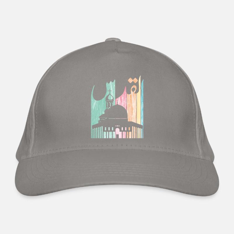 Jerusalem In arabic Language (Al Quds) القدس Organic Baseball Cap