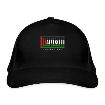 Free Palestine, Palestinian Patriotic Flag, - Organic Baseball Cap - black - Front