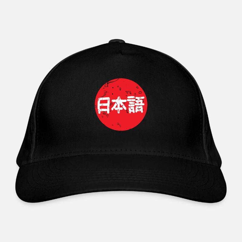 Japanisch Bio-Baseballkappe