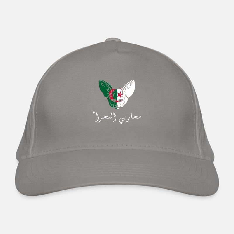 Krieger der Sahara - Geschenkidee Algerien Bio-Baseballkappe