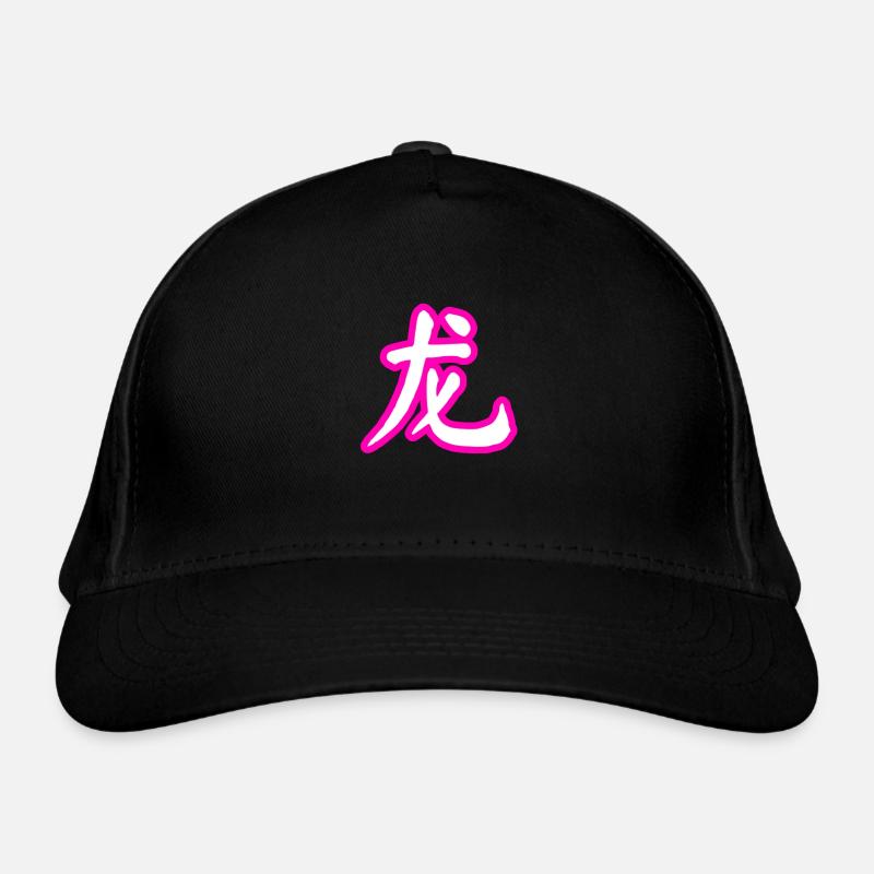 Weißer Drache PINK Bio-Baseballkappe