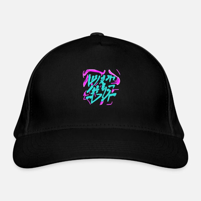 Graffiti colorful Organic Baseball Cap
