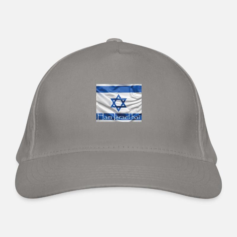 Ham Israel hai Casquette classique bio