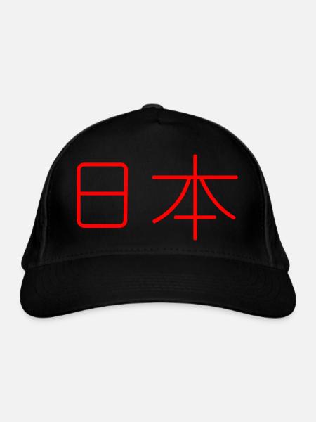 Japan - Øko-baseballcap - sort - Foran