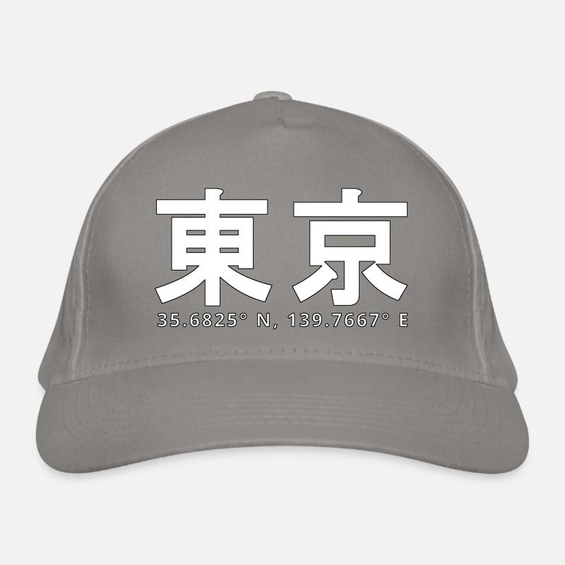 Tokyo Casquette classique bio