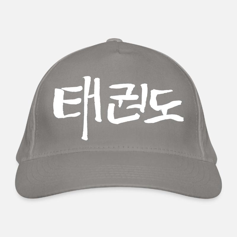 Tae-Kwon-Do Organic Baseball Cap