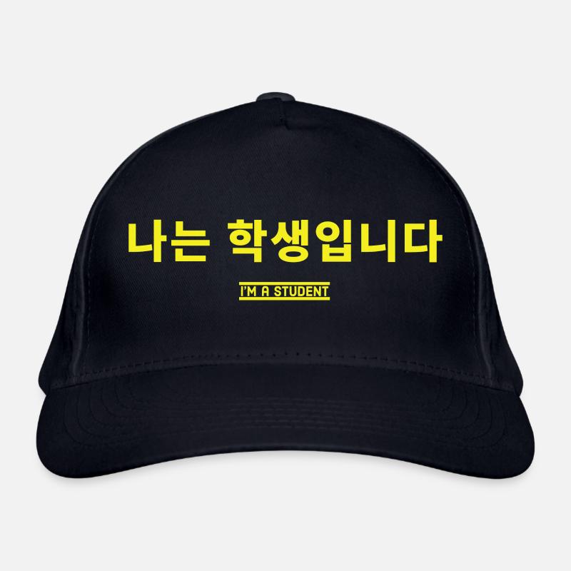 Koreansk Øko-baseballcap