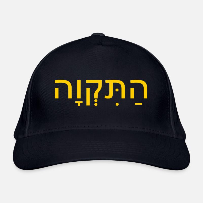 Bio-Baseballkappe
