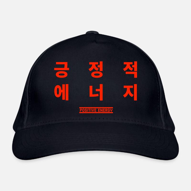 Coréen Casquette classique bio