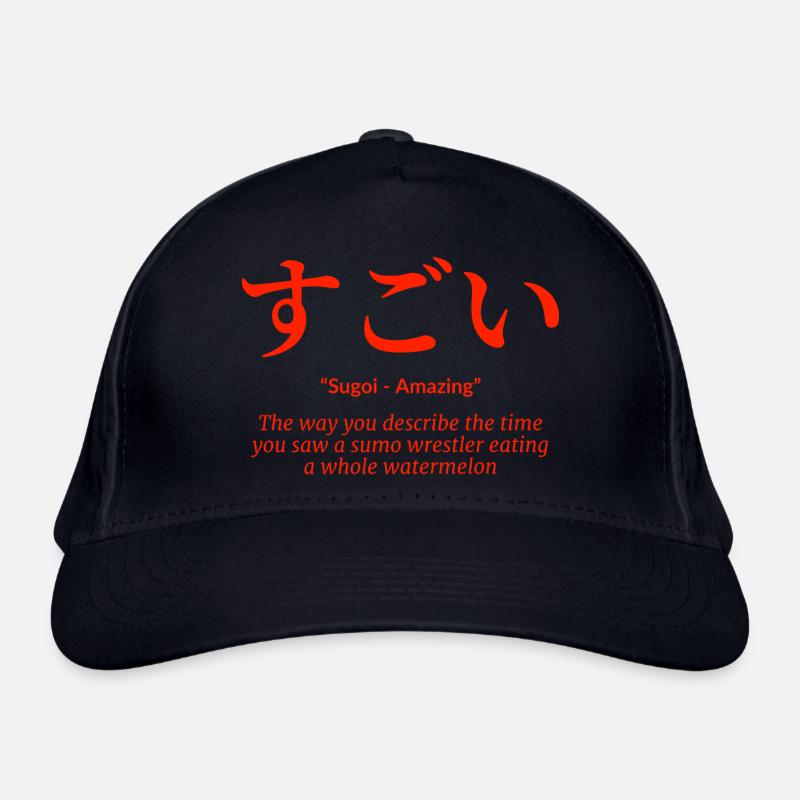 Japan Language Organic Baseball Cap