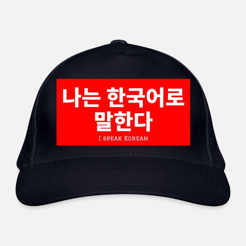 Koreanisch Bio-Baseballkappe
