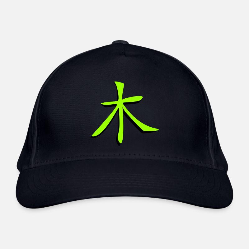 Bio-Baseballkappe