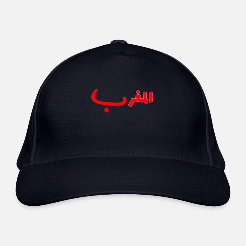 Al-Maghrib Organic Baseball Cap