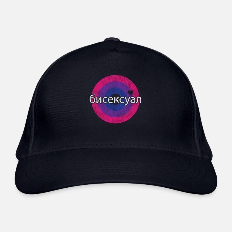 Bisexual Bi Pride Flag Russian Organic Baseball Cap