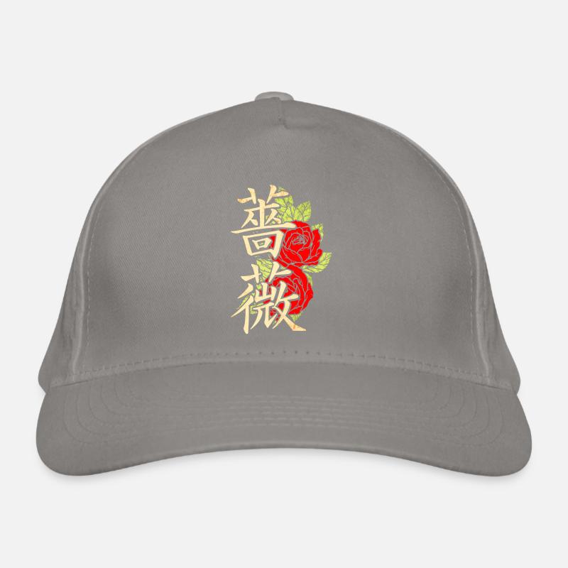 Rose with Japanese characters Organic Baseball Cap