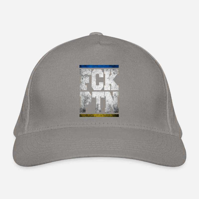 FCK PTN Organic Baseball Cap