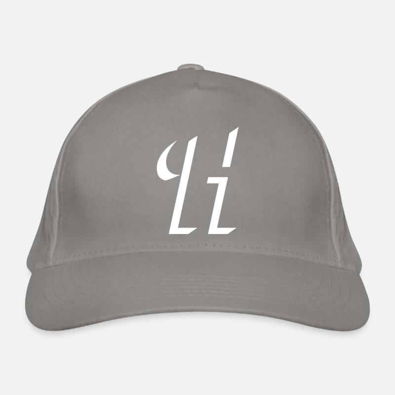 Letter H Organic Baseball Cap
