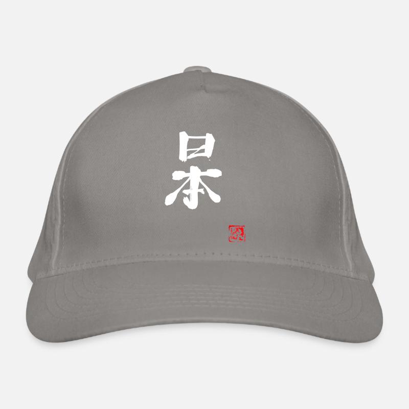 japan white Casquette classique bio
