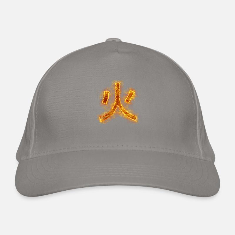 Fire Organic Baseball Cap