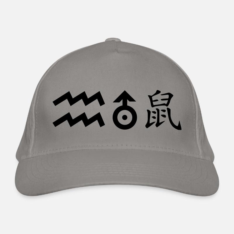 wassermann uranus ratte Bio-Baseballkappe