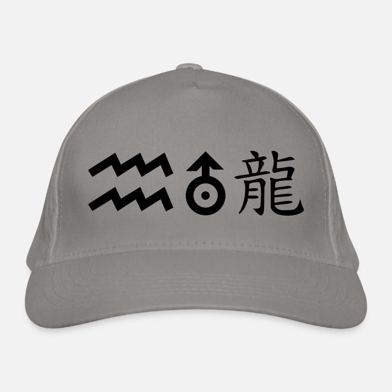 wassermann uranus drache Bio-Baseballkappe