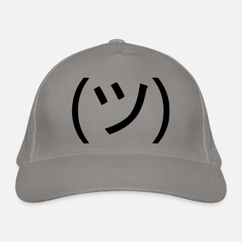 Bio-Baseballkappe