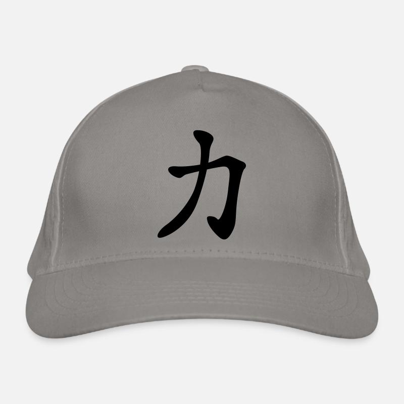 chinese_sign_strength_1c Organic Baseball Cap