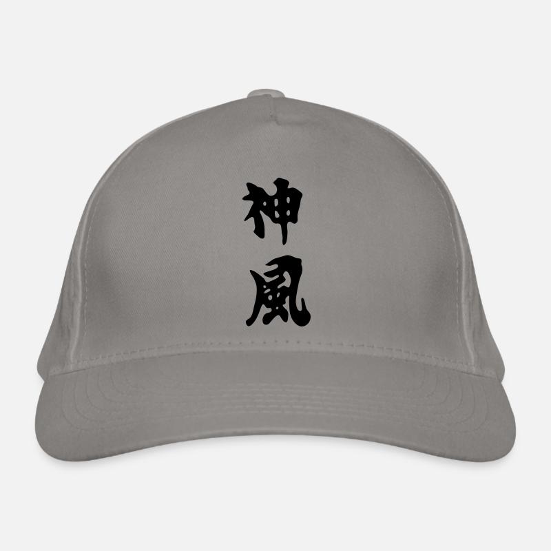 Kamikaze Organic Baseball Cap