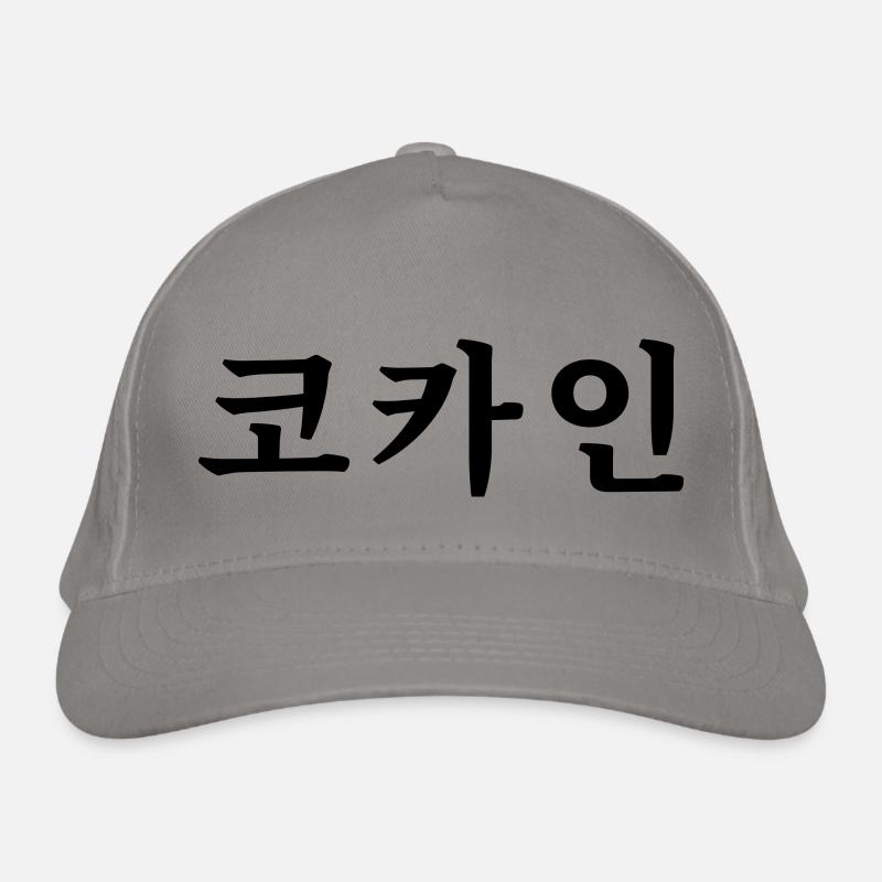 Bio-Baseballkappe