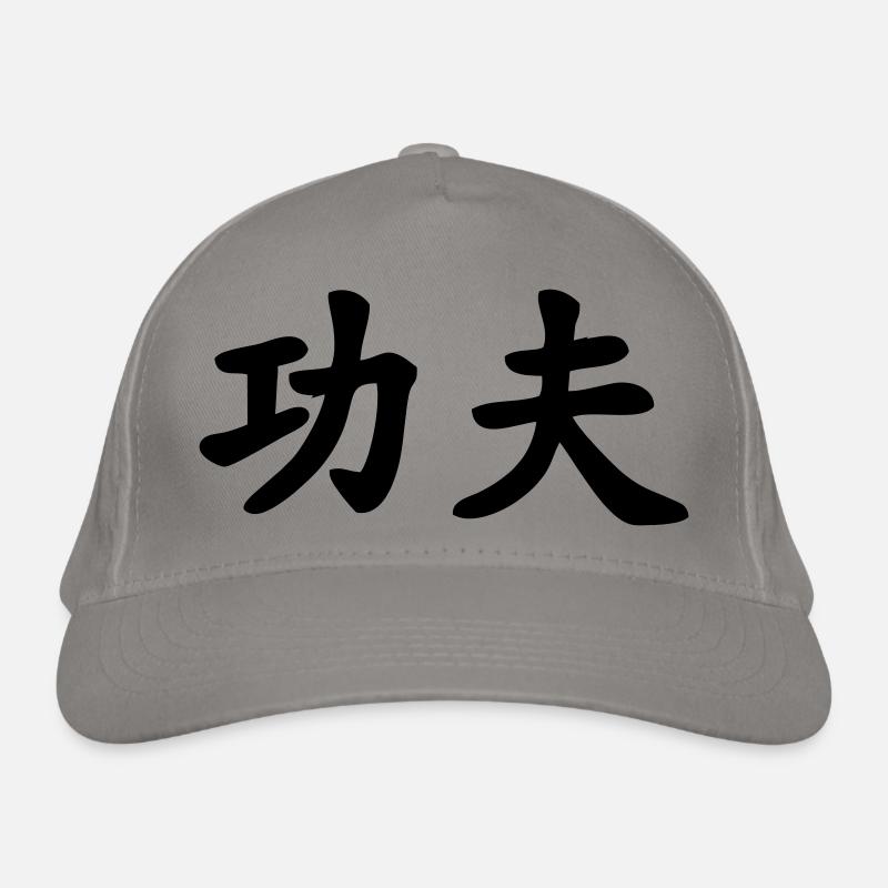 Caractère chinois de kung-fu Casquette classique bio