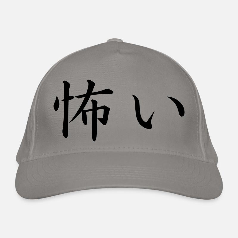 Casquette classique bio