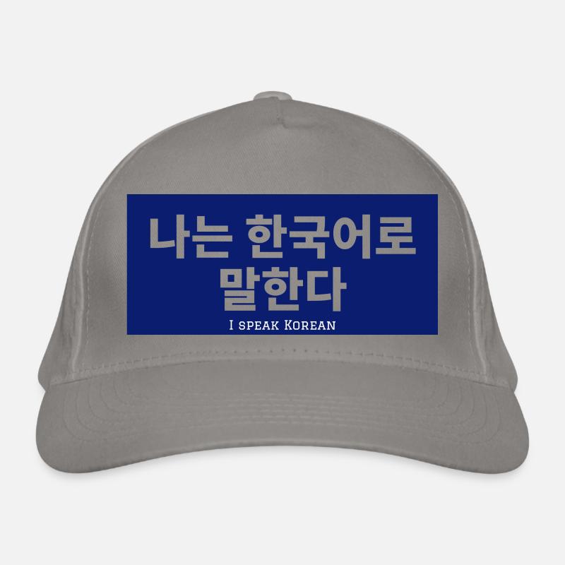 Koreansk Øko-baseballcap