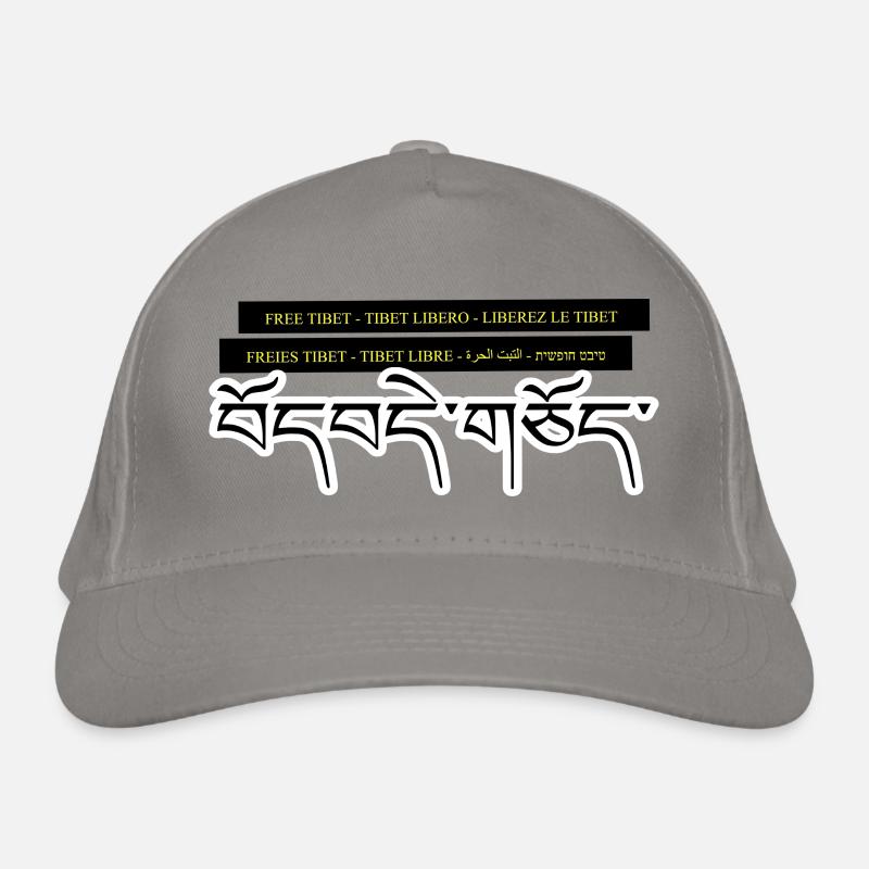 Multi Tibet Organic Baseball Cap