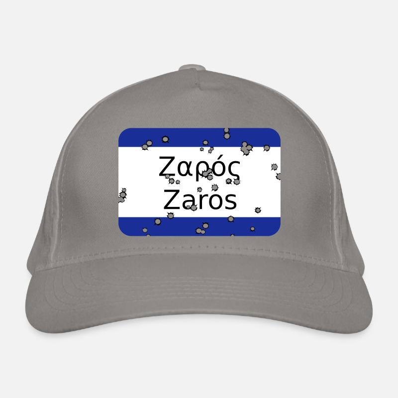Organic Baseball Cap