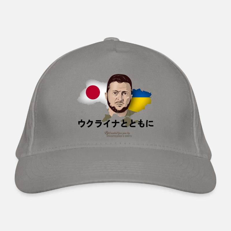 Bio-Baseballkappe