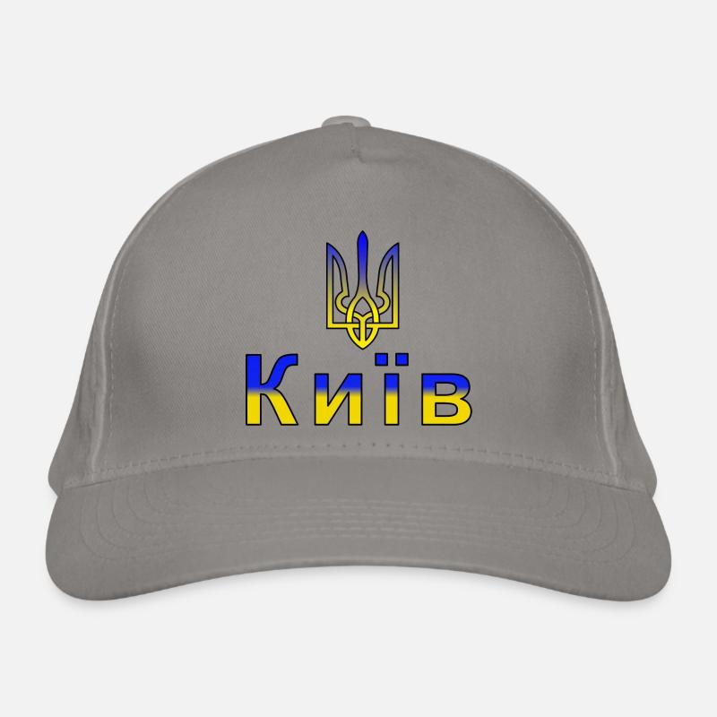 Kiev - Capitale de l’Ukraine Casquette classique bio