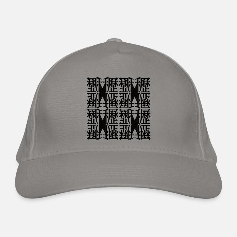 Casquette classique bio