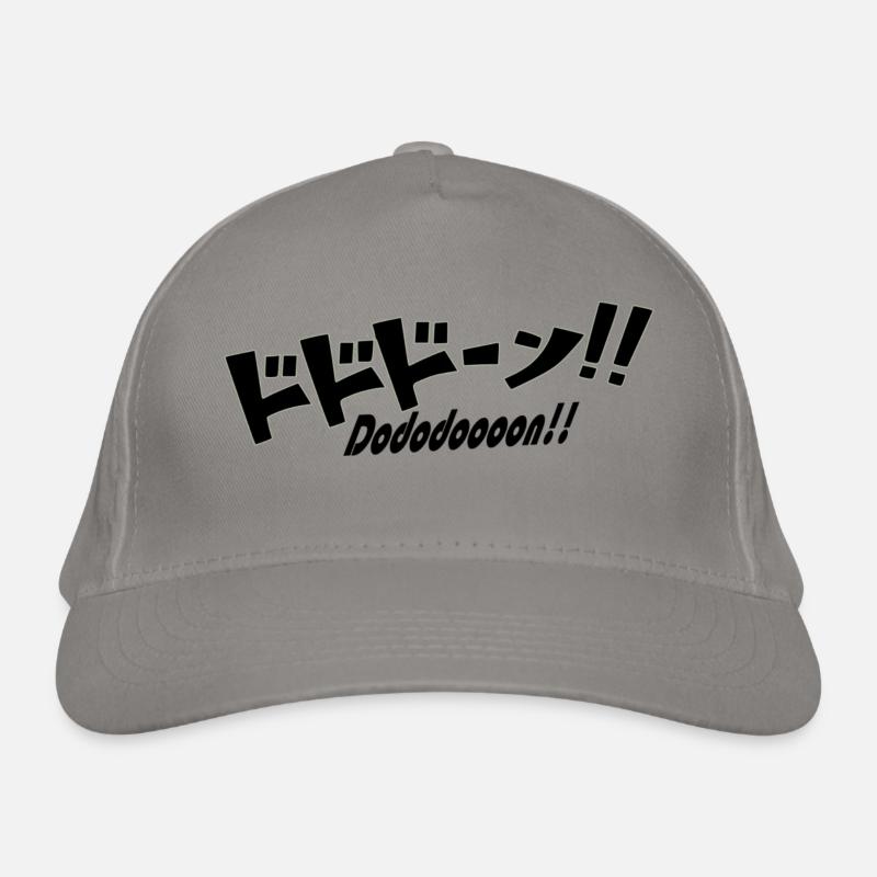 manga japonais dododooon Casquette classique bio